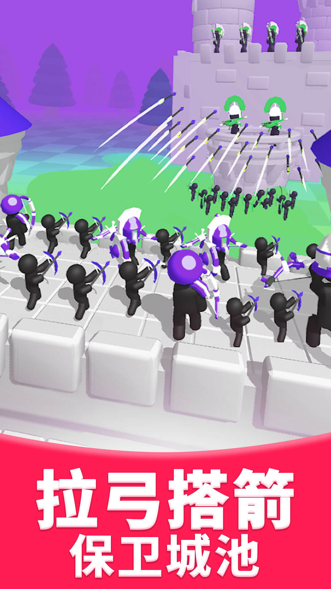 ��ṭ������Ϸv1.0.2 ��׿��