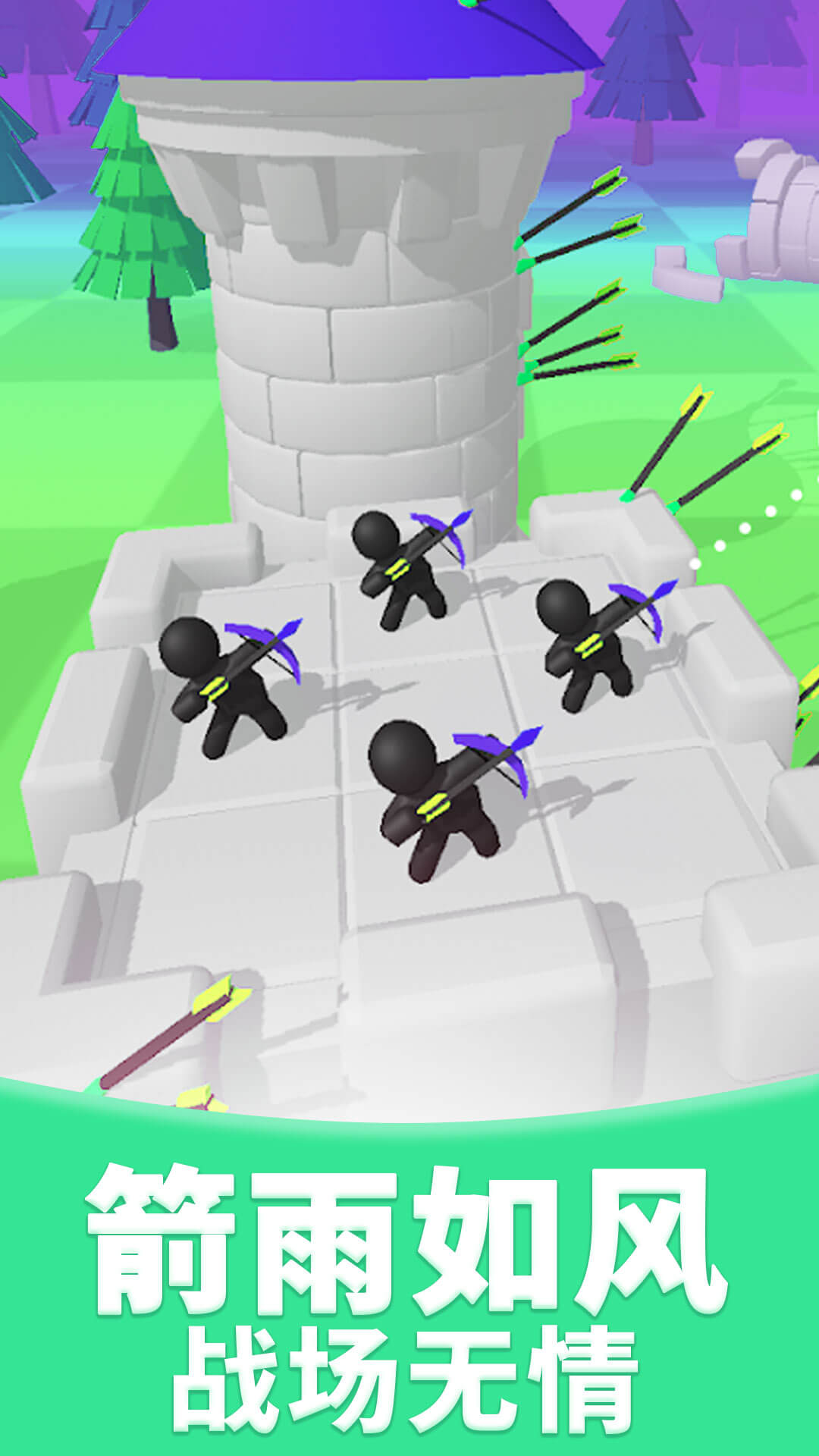 ��ṭ������Ϸv1.0.2 ��׿��