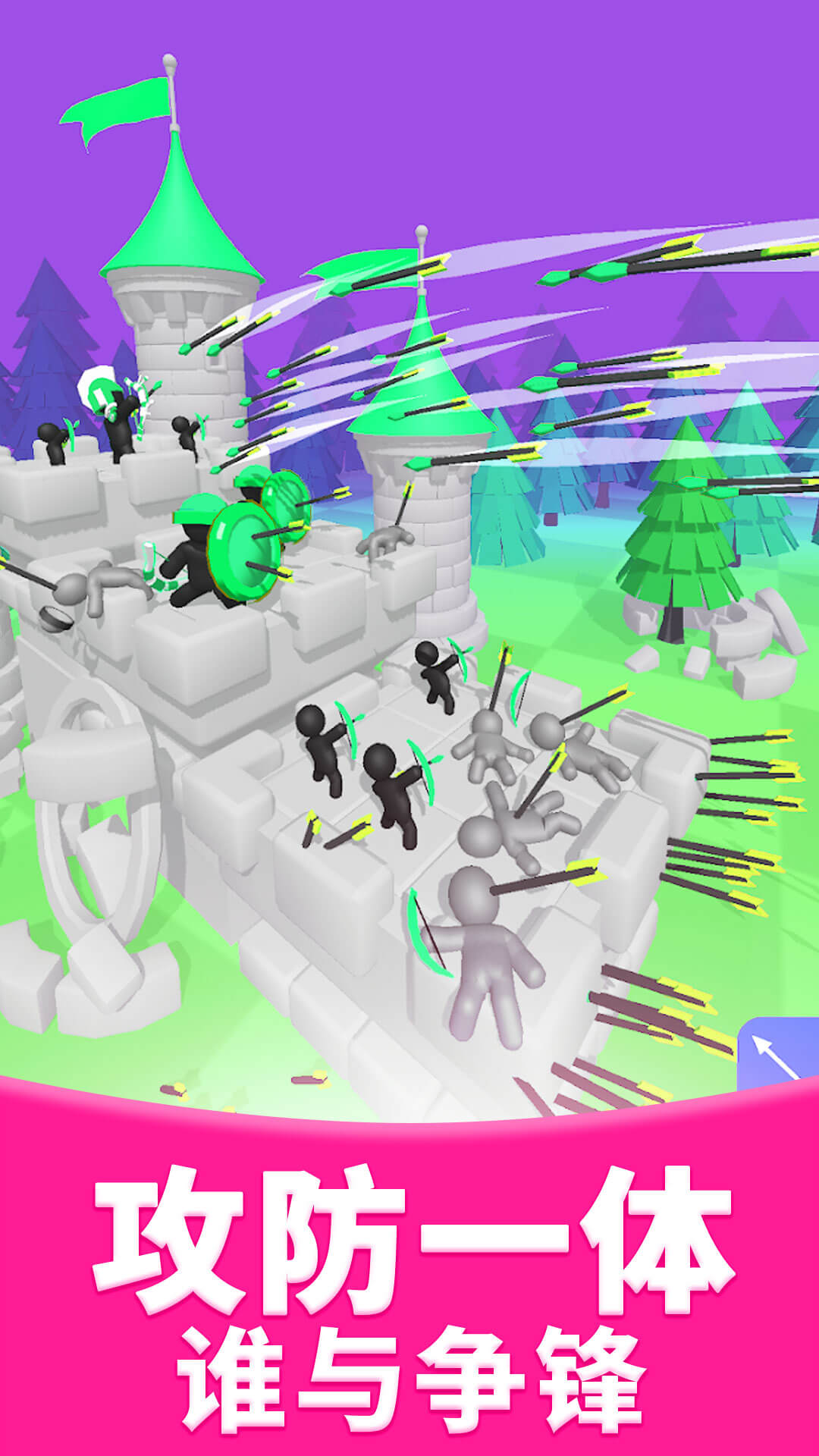 ��ṭ������Ϸv1.0.2 ��׿��