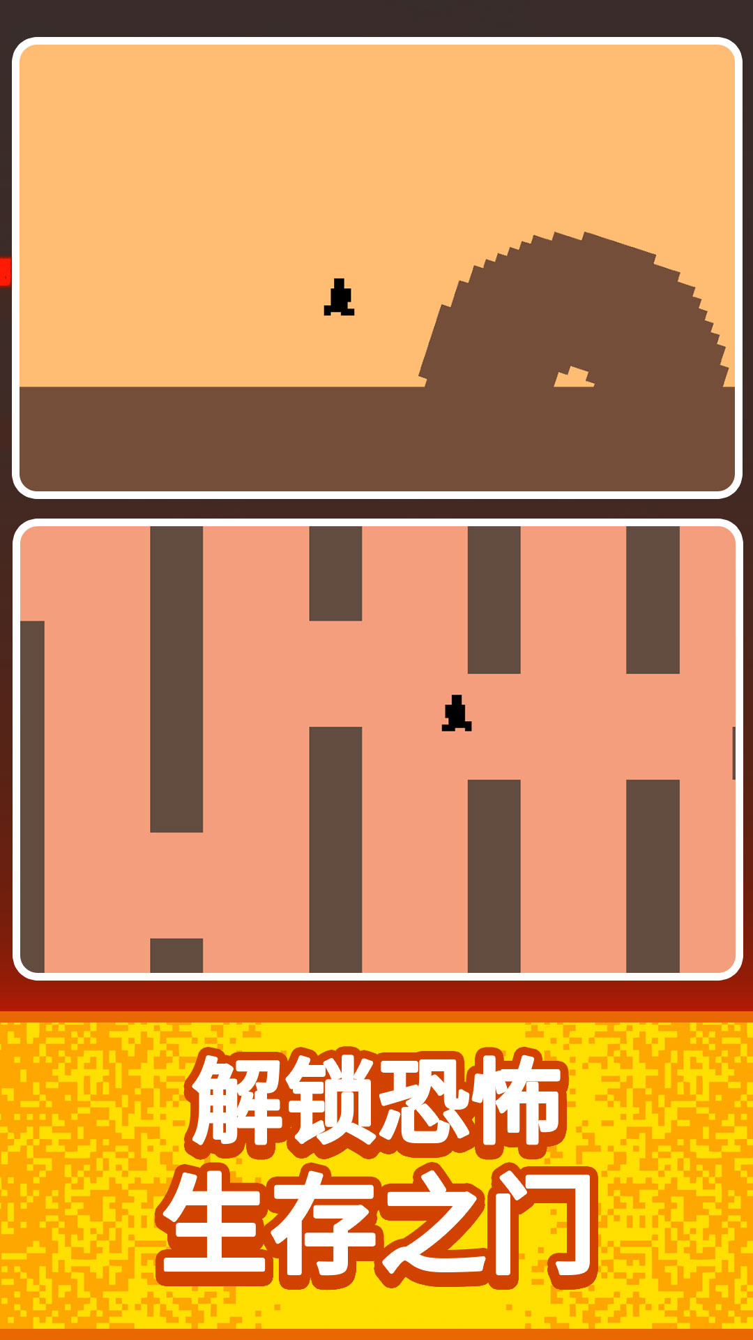 �Ⱦ�С��ģ������Ϸv1.0.9 ��׿��