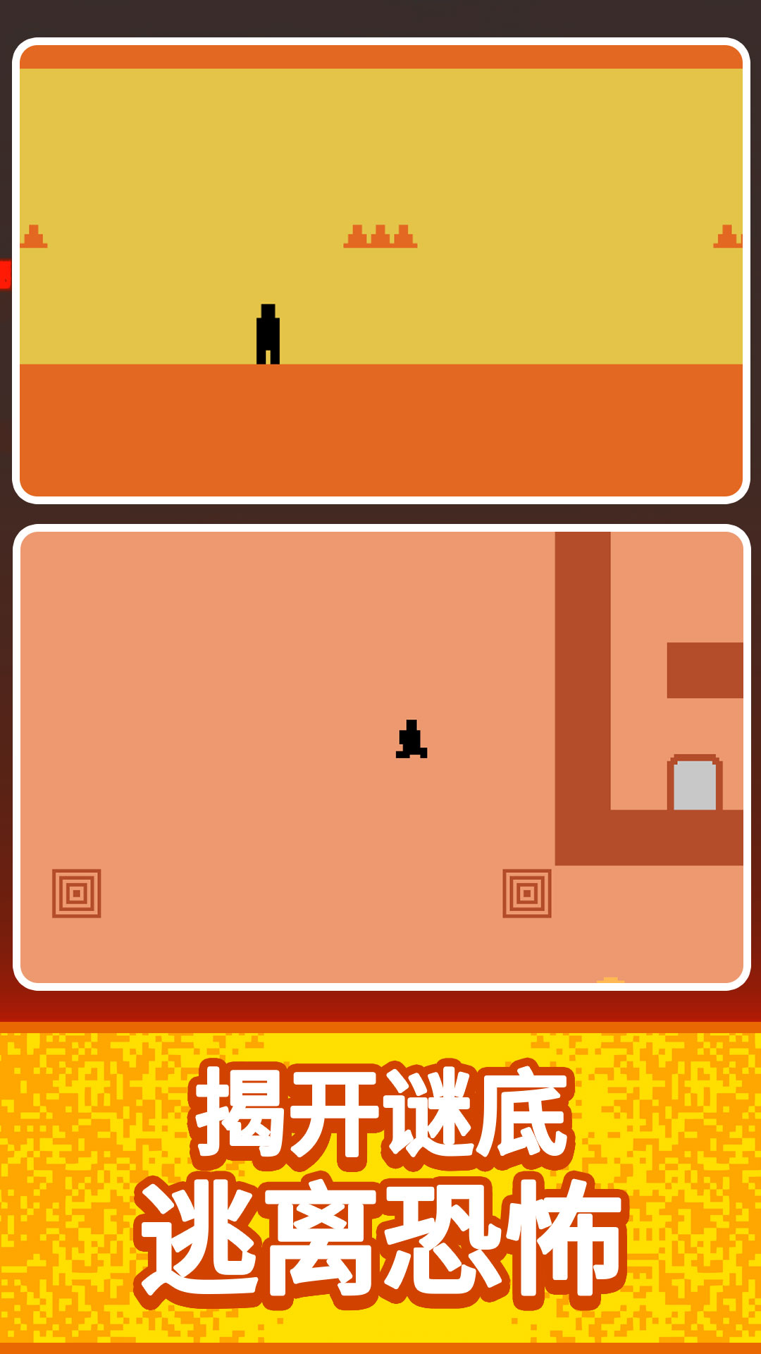 �Ⱦ�С��ģ������Ϸv1.0.9 ��׿��