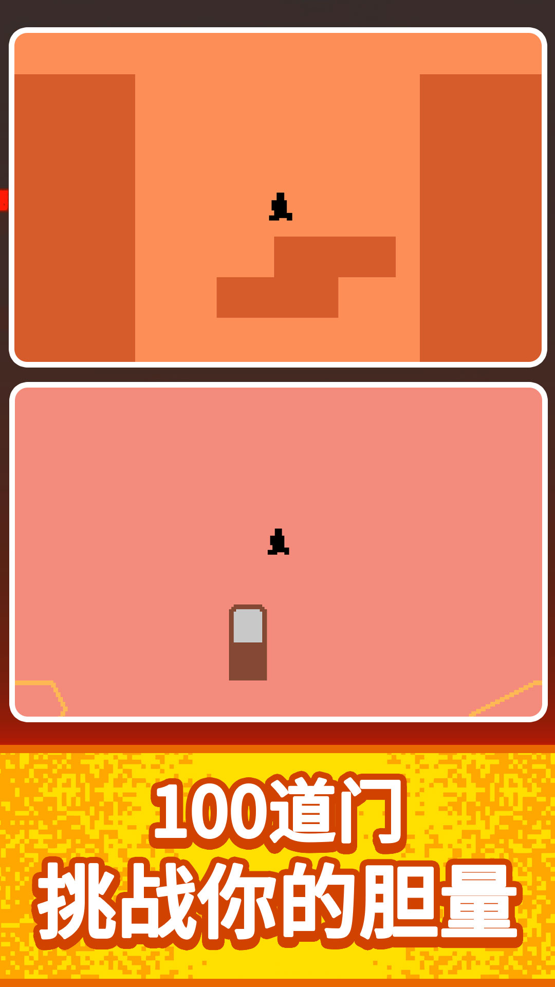 �Ⱦ�С��ģ������Ϸv1.0.9 ��׿��