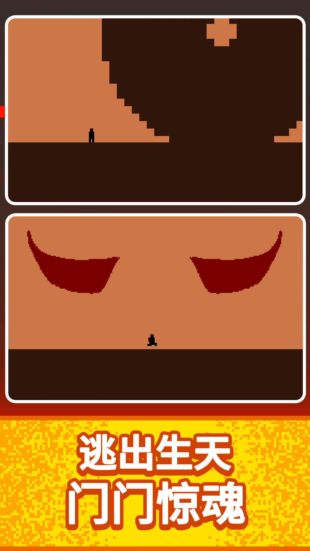 �Ⱦ�С��ģ������Ϸv1.0.9 ��׿��