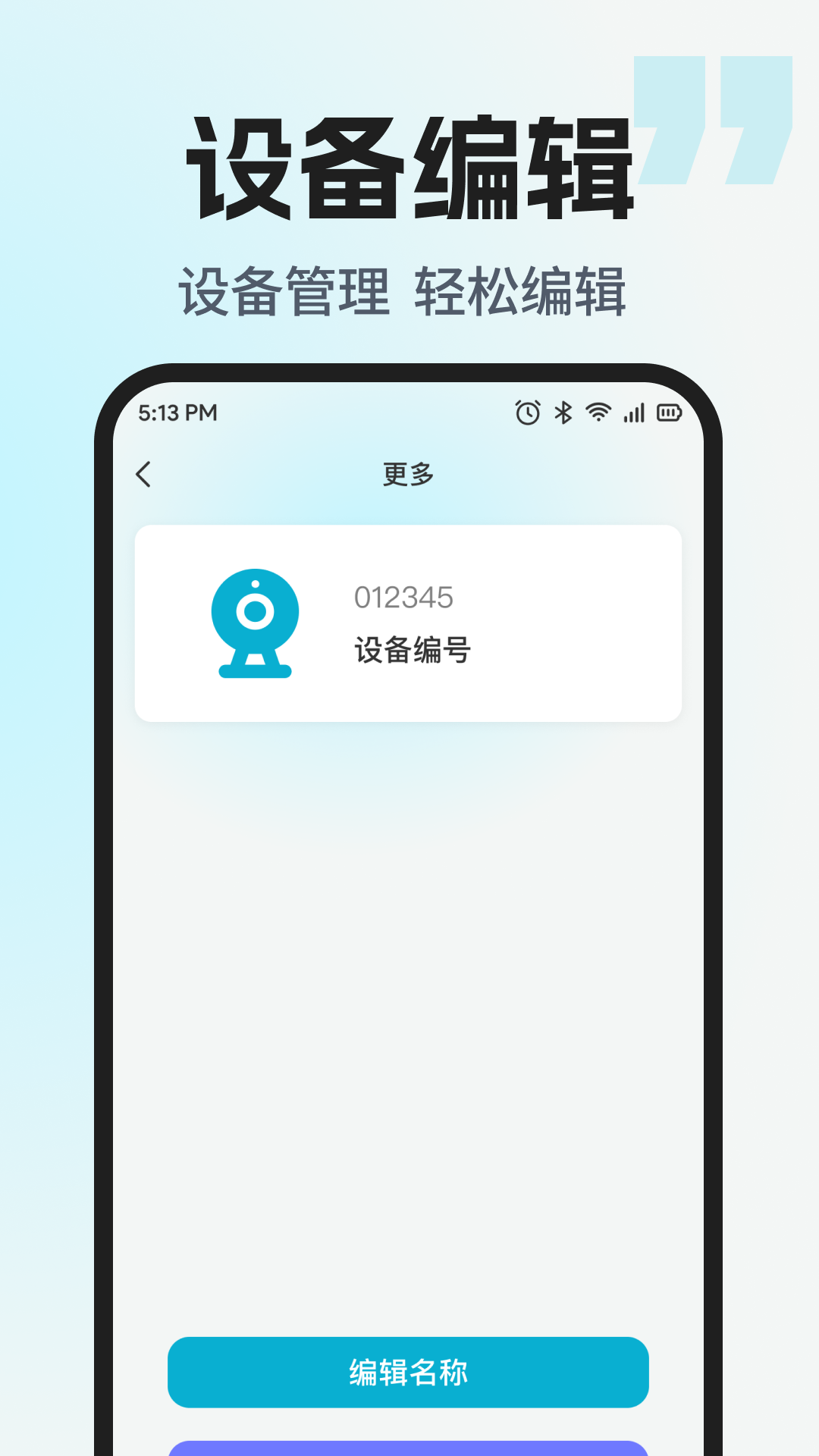 �ֻ���ؿ����������°�v4.1 ��׿��