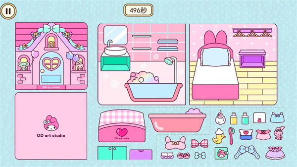 ������Ů����Ϸv1.4 ��׿��