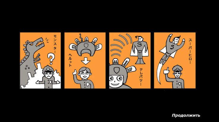 ��̽�˸�Ȯ�������Ϸ(Detective Sherlock Pug)v1.0.008 ���°�