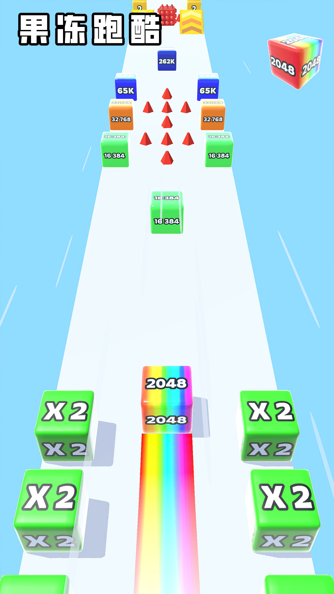 �����ܿ�2048,����v1.5.3 vivo��