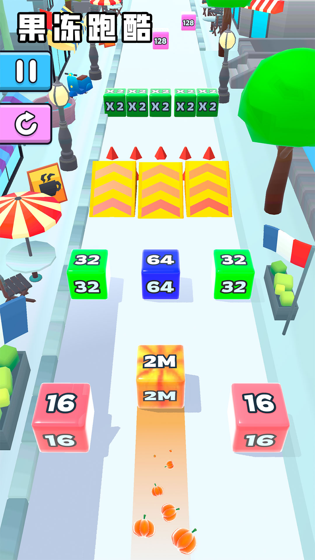 �����ܿ�2048,����v1.5.3 vivo��