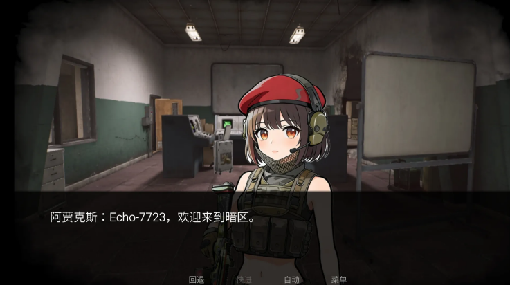 �깰�����Ϸv1.0 ���°�