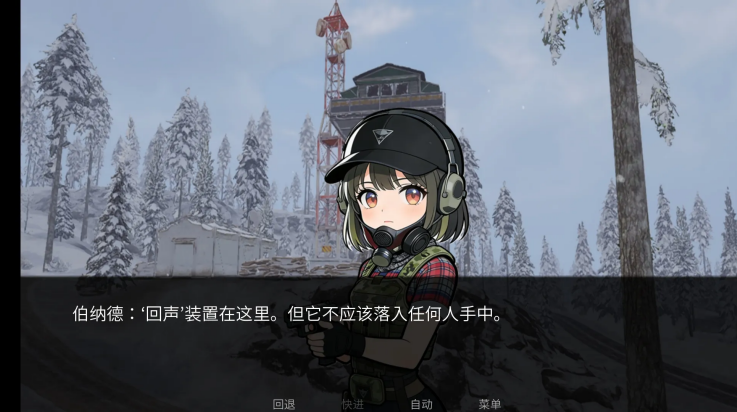 �깰�����Ϸv1.0 ���°�