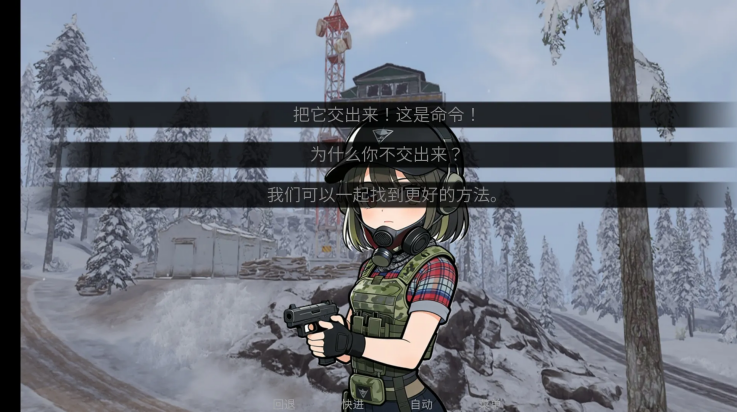 �깰�����Ϸv1.0 ���°�