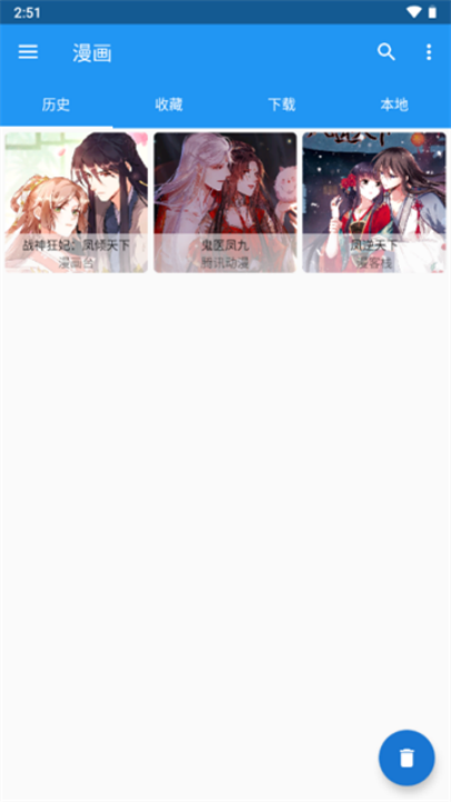 cimoc�����������°�v1.7.275 ���°�