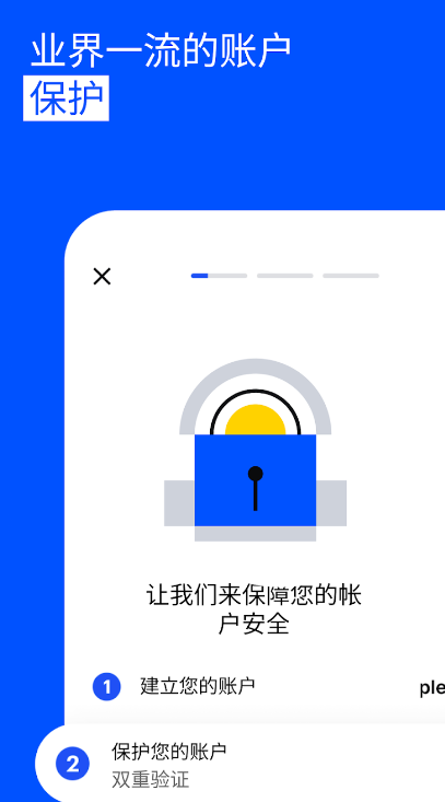 Coinbase2026��v14.9.66 �ֻ���
