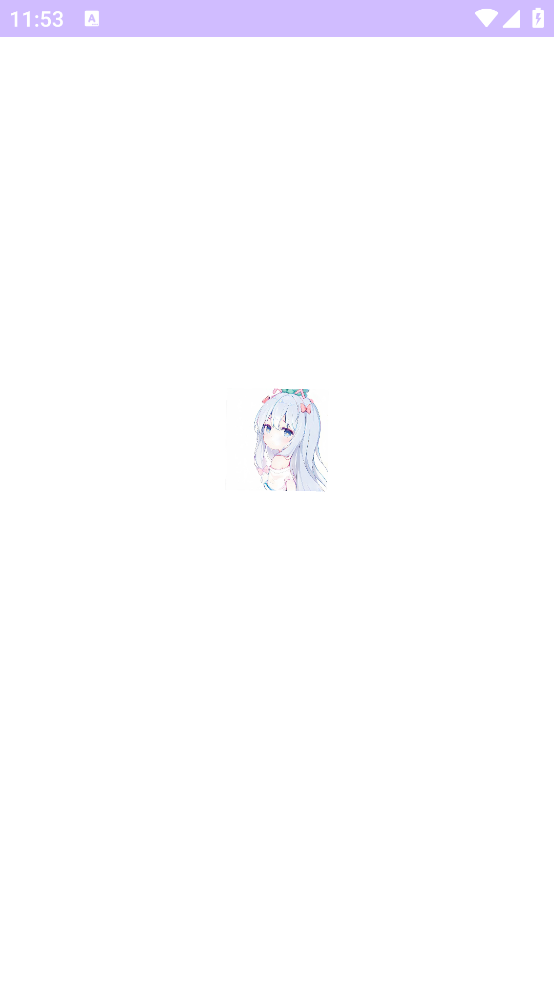 ƶ���ֱװ��v1.4 ��׿��