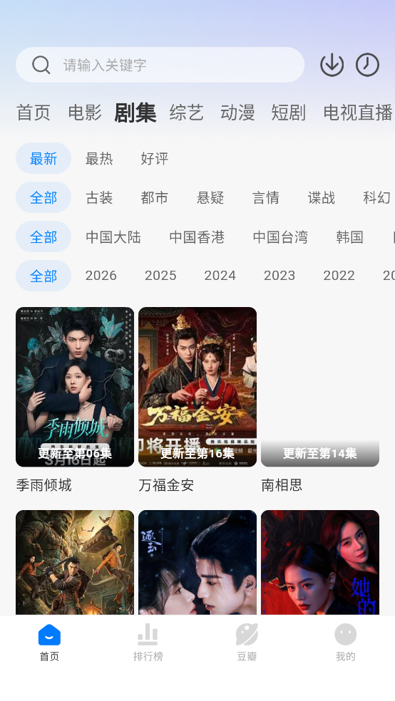 ��������Ƶappv4.0.3 ������