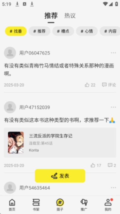 ���������������޹���v1.0.1 �ٷ���