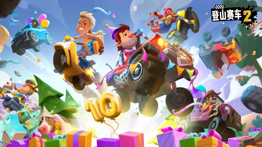 ��ɽ����2��Ϸv1.71.4 ��Ϊ��