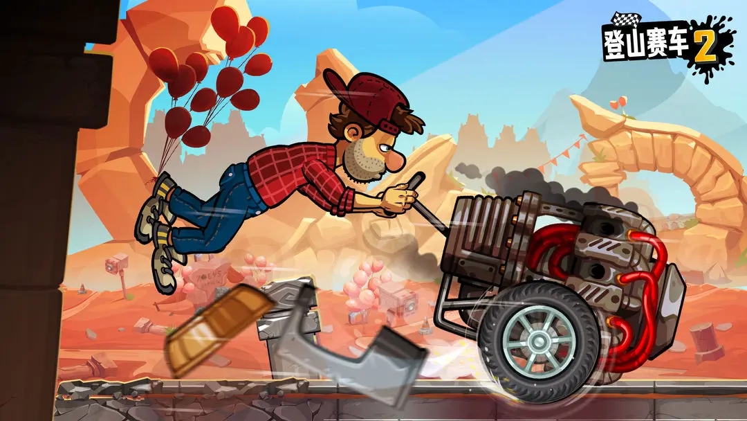 ��ɽ����2��Ϸv1.71.4 ��Ϊ��