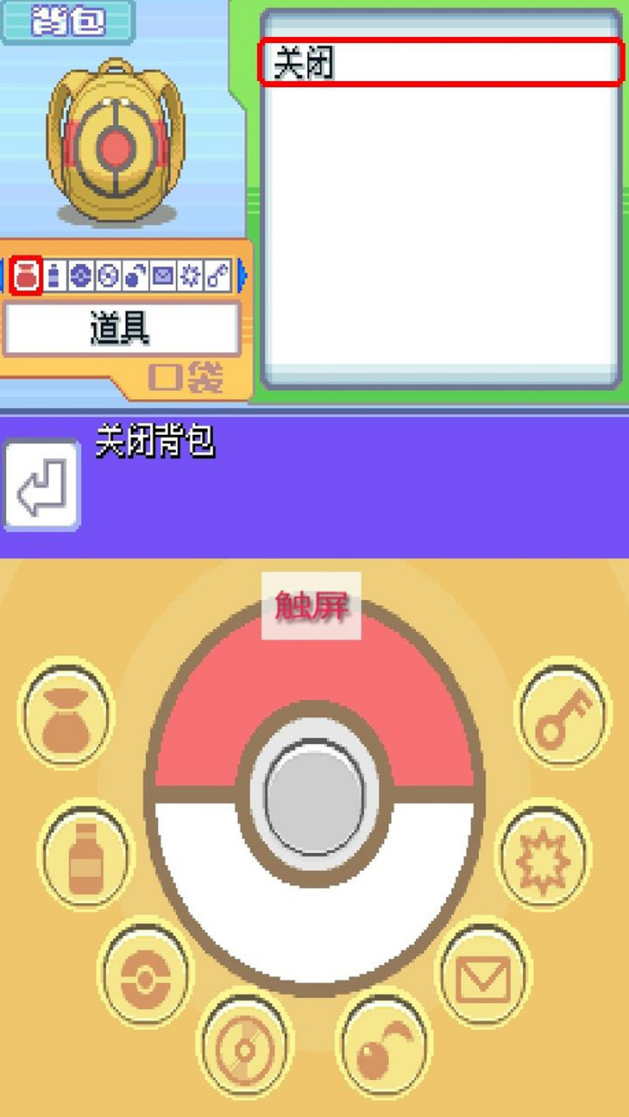 �ڴ�������ʯ���°�v3.0 �ֻ���