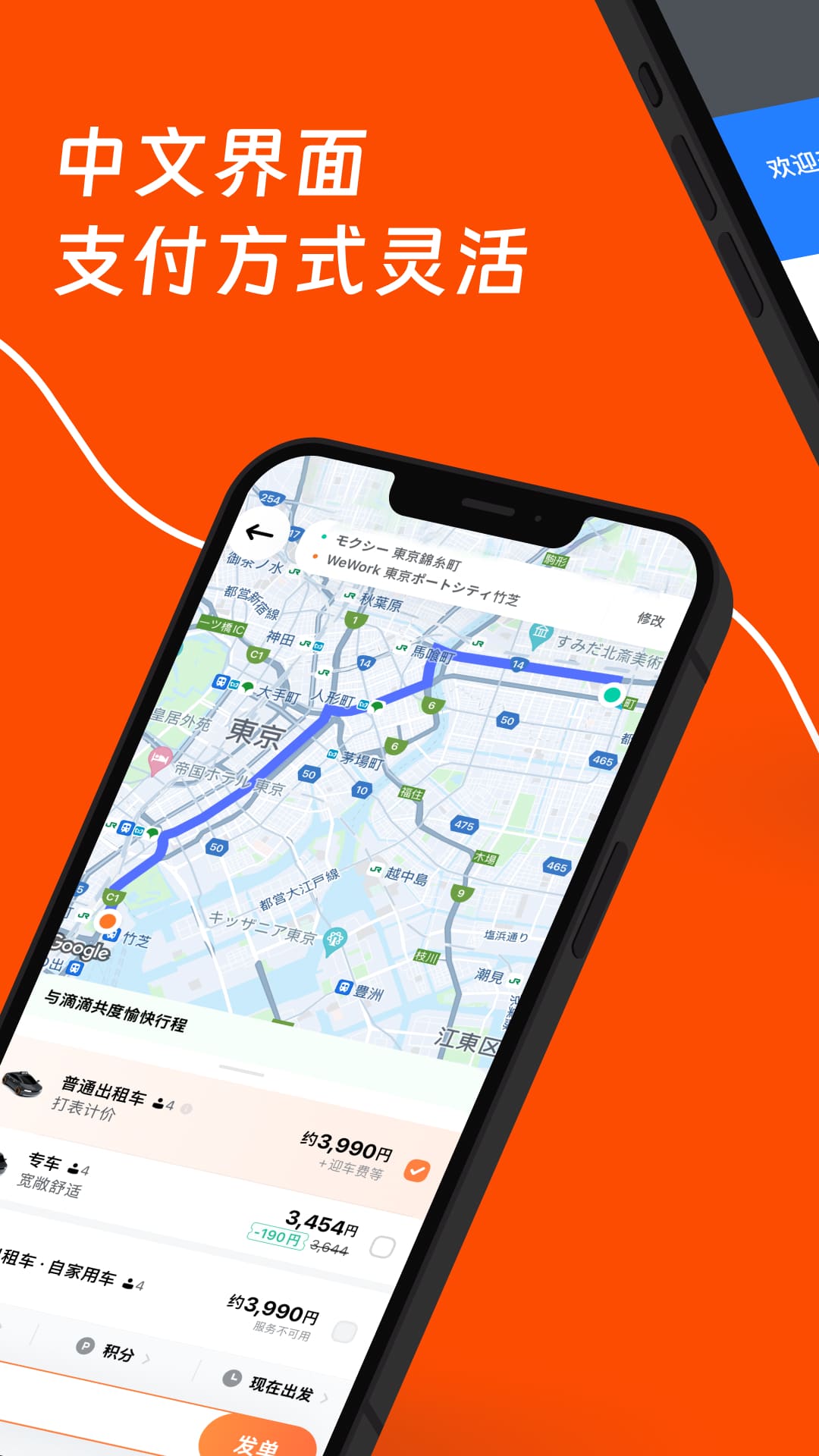 �ει��ʰ�ٷ�����v7.6.44 ���°�