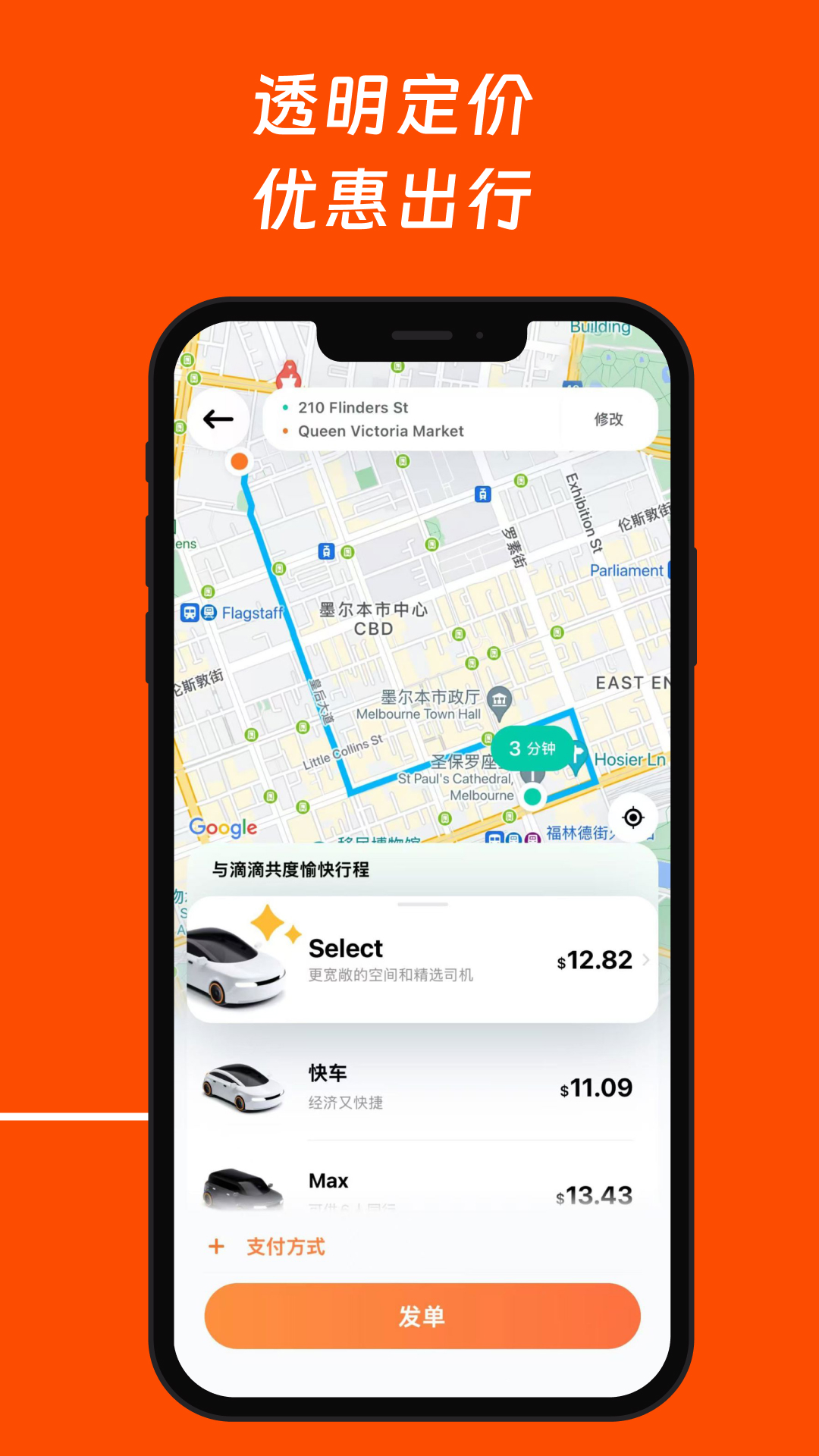 �ει��ʰ�ٷ�����v7.6.44 ���°�