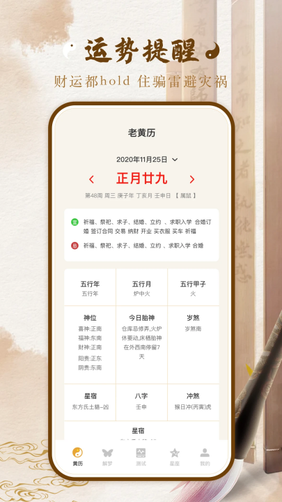 �������̱���Ѱ�v2.2.3 ���°�