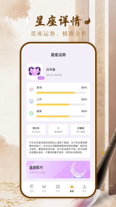 �������̱���Ѱ�v2.2.3 ���°�