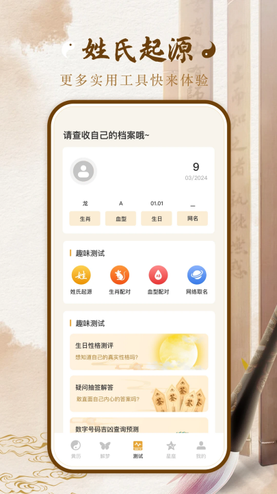 �������̱���Ѱ�v2.2.3 ���°�