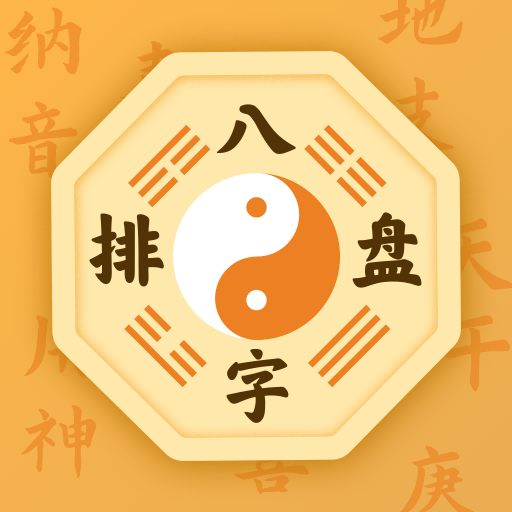 �������̱���Ѱ�v2.2.3 ���°�