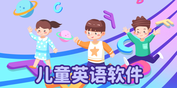 ��ͯӢ������