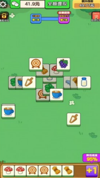 ��ש����׬Ǯ��Ϸv1.0.0.1 ���°�