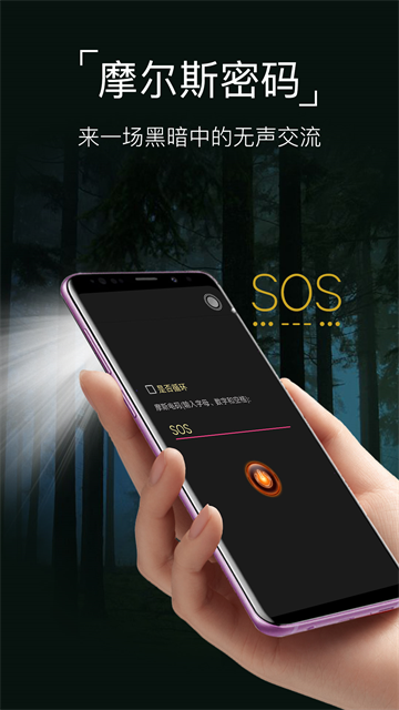 ����ֵ�Ͳ������appv1.0.5 ��׿��