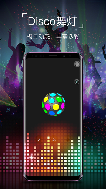 ����ֵ�Ͳ������appv1.0.5 ��׿��