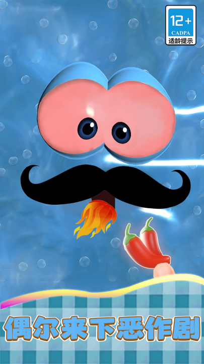 ����֮����Ϸv1.0.5 ���°�