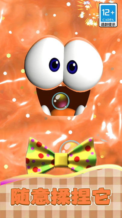 ����֮����Ϸv1.0.5 ���°�