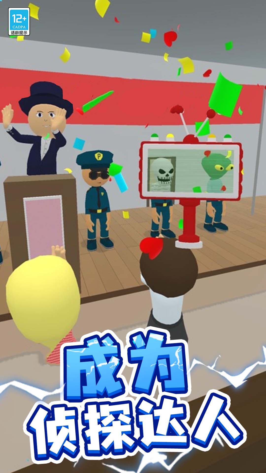 һ������������v1.0.8 ��׿��