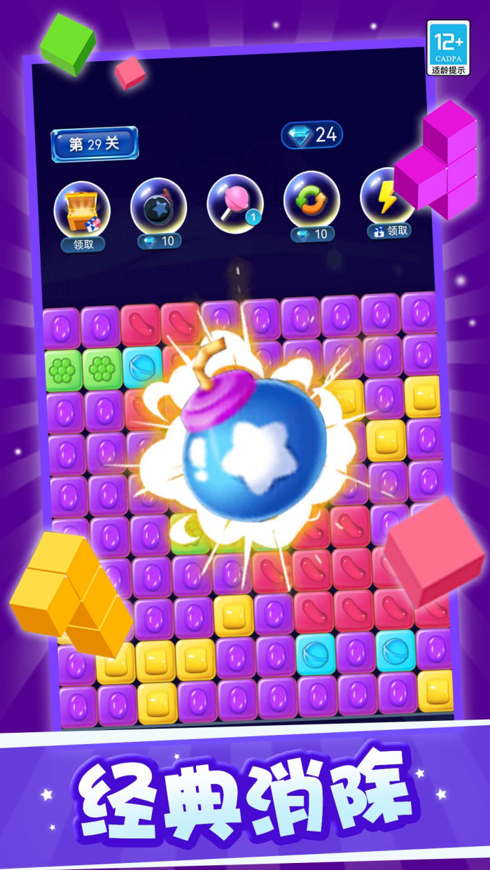 �ͷ�����԰���°�v1.0.3 �ٷ���