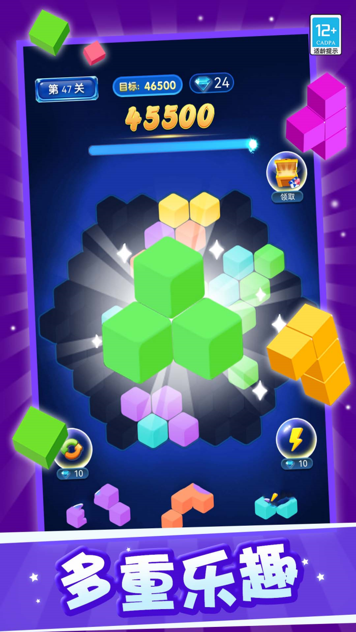 �ͷ�����԰���°�v1.0.3 �ٷ���