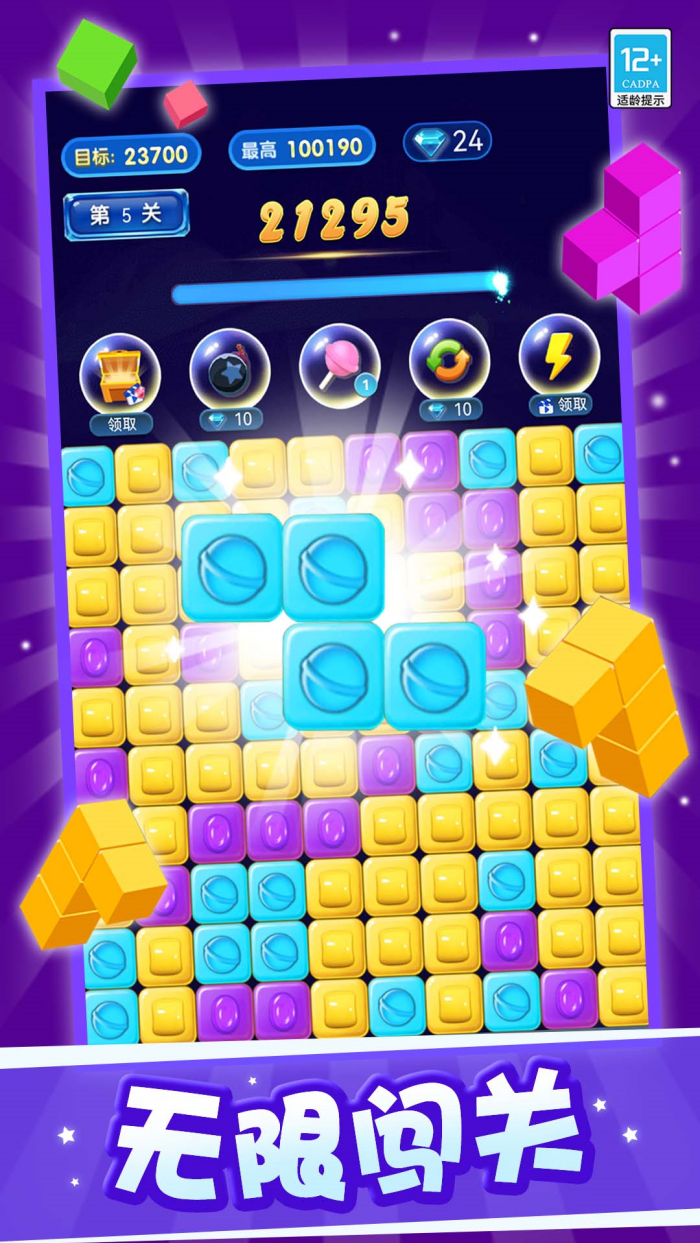 �ͷ�����԰���°�v1.0.3 �ٷ���