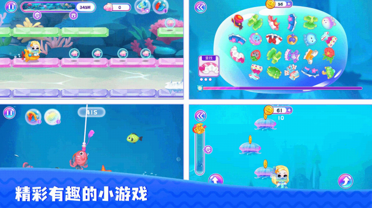 ʱ�й���ɳ����Ѱ�v3.0.0 ���°�