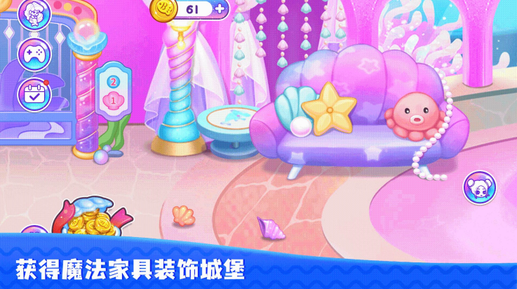 ʱ�й���ɳ����Ѱ�v3.0.0 ���°�