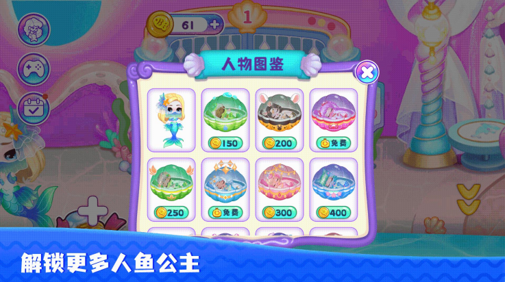 ʱ�й���ɳ����Ѱ�v3.0.0 ���°�