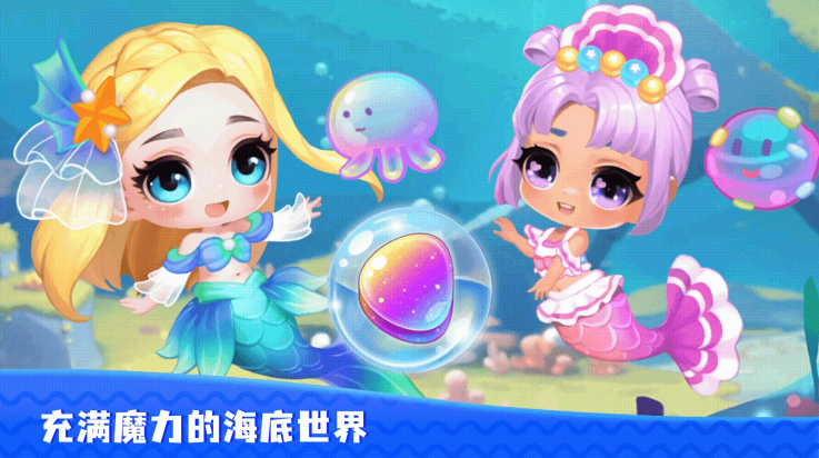 ʱ�й���ɳ����Ѱ�v3.0.0 ���°�