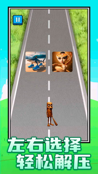 �Զ��������Ϸv1.0.2 ���°�