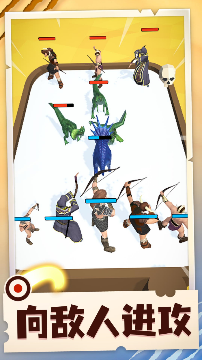 �ϳɴ���սС��Ϸv1.1.4 �ٷ���