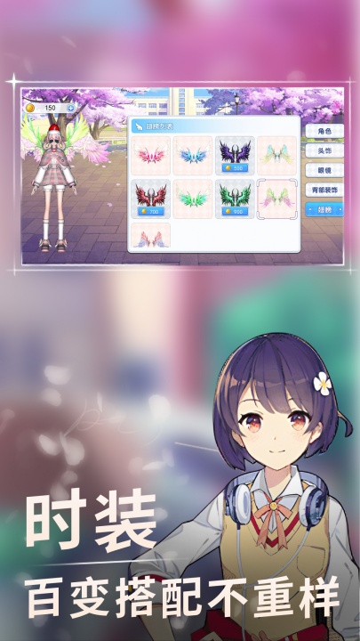 �ഺС����Ϸv1.0.7 ���°�