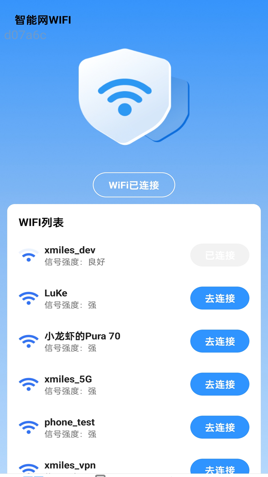 ������WiFi����v2.0.4 ���°�