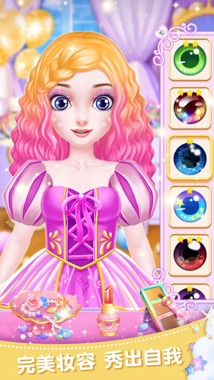 ʱ�й���ɳ���ɶ����°�v5.9.0 ������