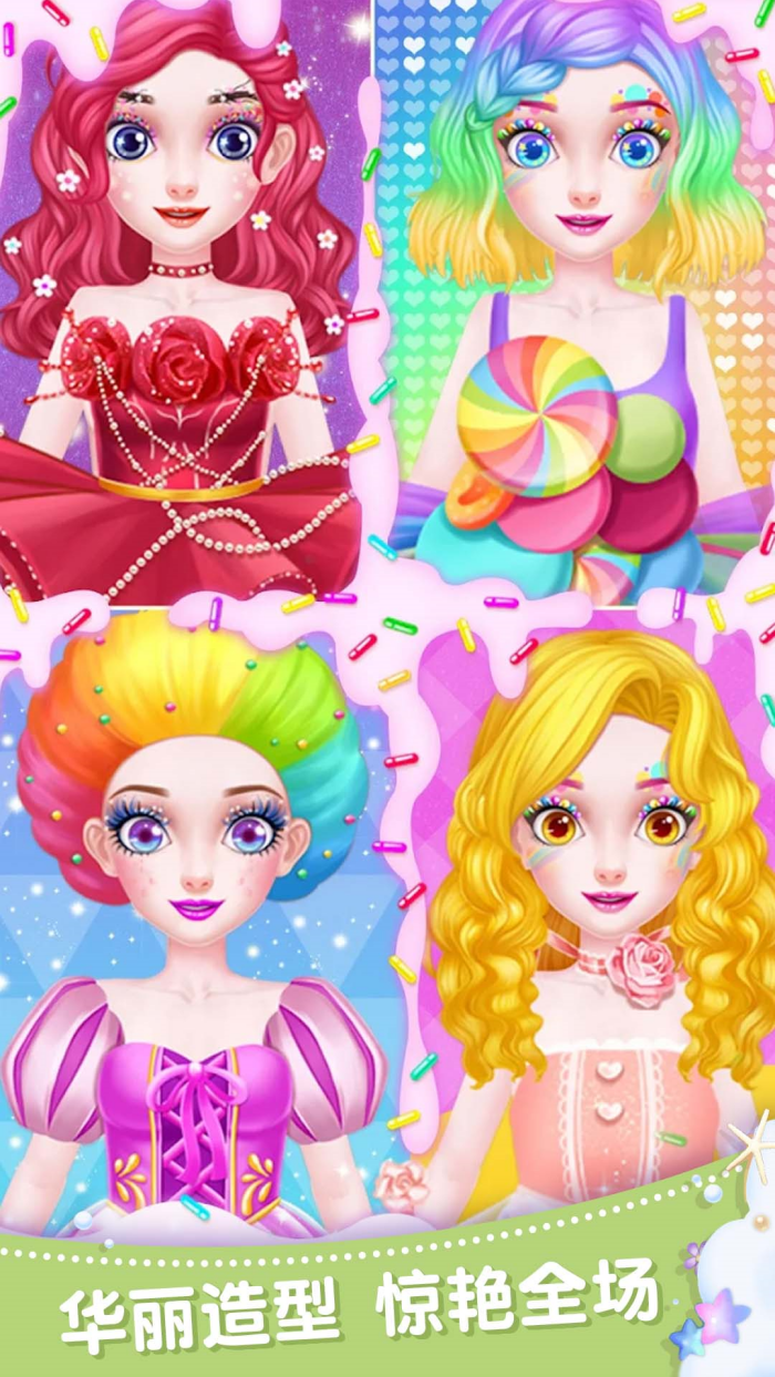 ʱ�й���ɳ���ɶ����°�v5.9.0 ������