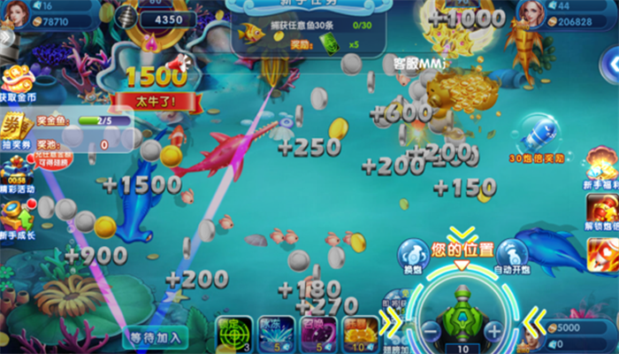 �������3ԭ��ٷ���������v2.1 �ֻ���